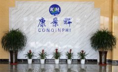 簡析混鹽廢水的蒸發結晶、分鹽結晶工藝