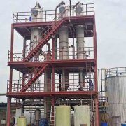 淺析電鍍廠污水怎么處理？